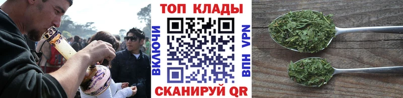 Где продают наркотики Сосногорск Гашиш КОКАИН Мефедрон Альфа ПВП kraken сайт Конопля