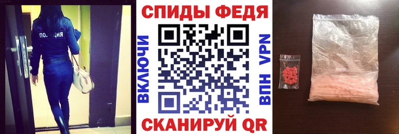 KRAKEN ссылки Сосногорск Амфетамин 97%