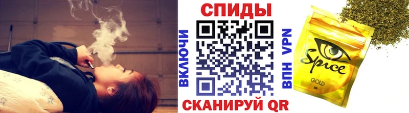БУТИРАТ бутандиол Сосногорск