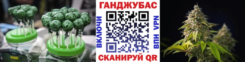 Canna-Cookies конопля  мориарти как зайти  Сосногорск 