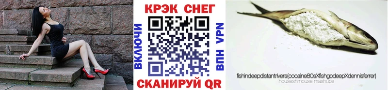 что такое   МЕГА   Кокаин Боливия  Сосногорск 