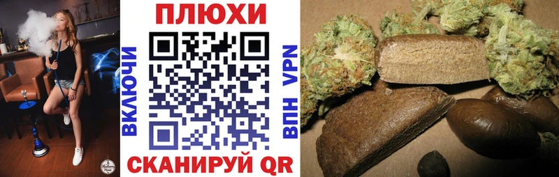 как найти закладки  Сосногорск  ГАШИШ Premium 