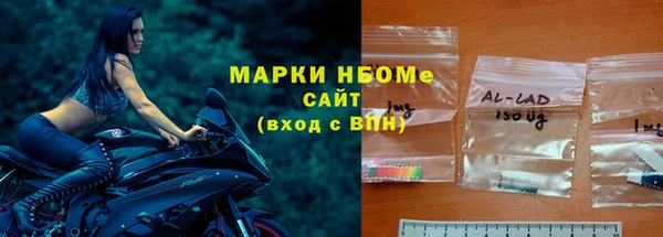 спиды Балабаново