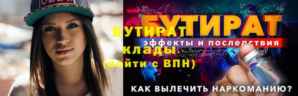 кокаин VHQ Баксан
