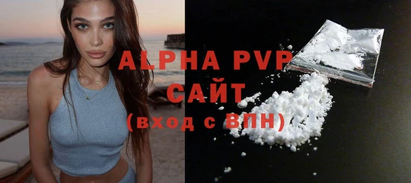 кокаин VHQ Баксан