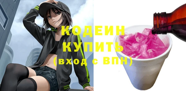 кокаин VHQ Баксан
