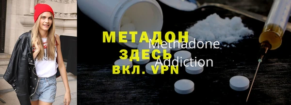кокаин VHQ Баксан