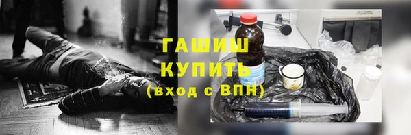 спиды Балабаново