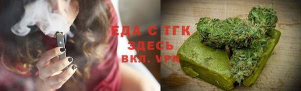 кокаин VHQ Баксан