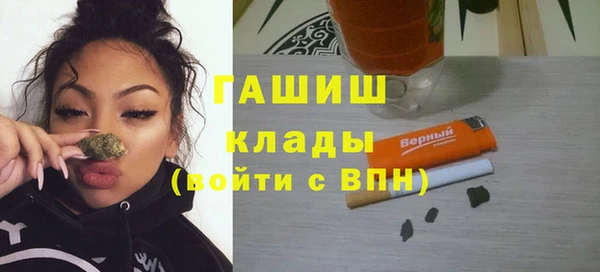 спиды Балабаново
