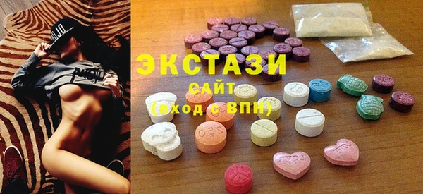 кокаин VHQ Баксан