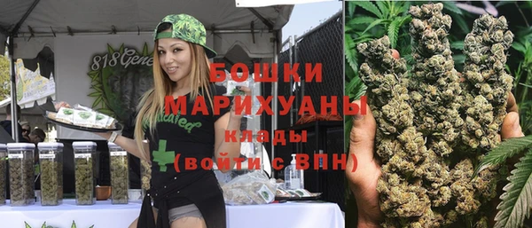 спиды Балабаново
