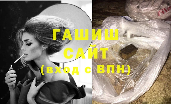 кокаин VHQ Баксан