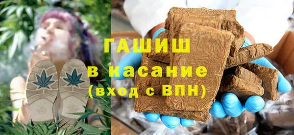 соль курить ск Балахна