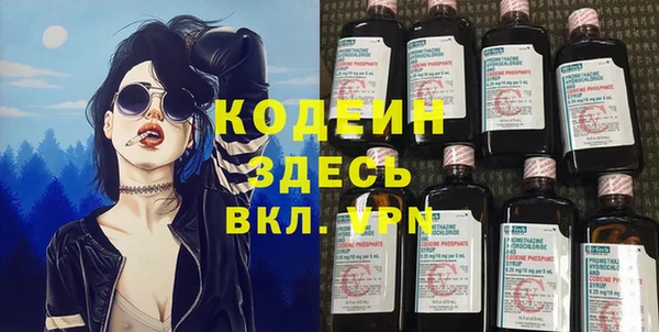 спиды Балабаново