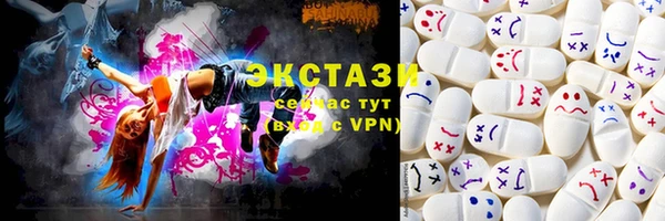 кокаин VHQ Баксан