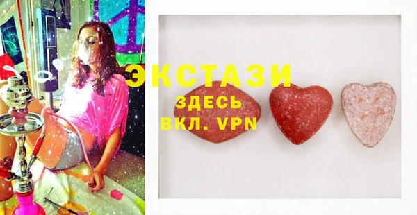 кокаин VHQ Баксан