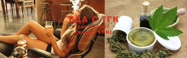 спиды Балабаново