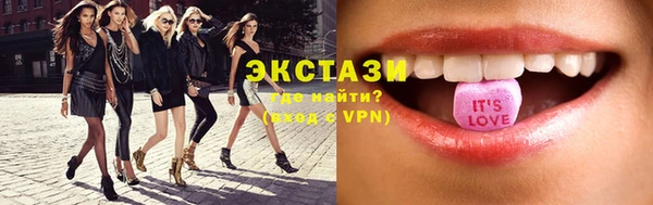 кокаин VHQ Баксан