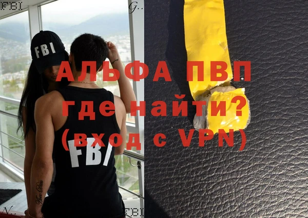 кокаин VHQ Баксан