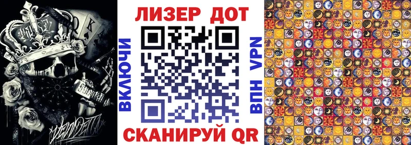 Наркотические марки 1,8мг  купить наркотик  Сосногорск 