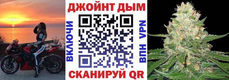 OMG ТОР  Сосногорск  Канабис Bruce Banner 